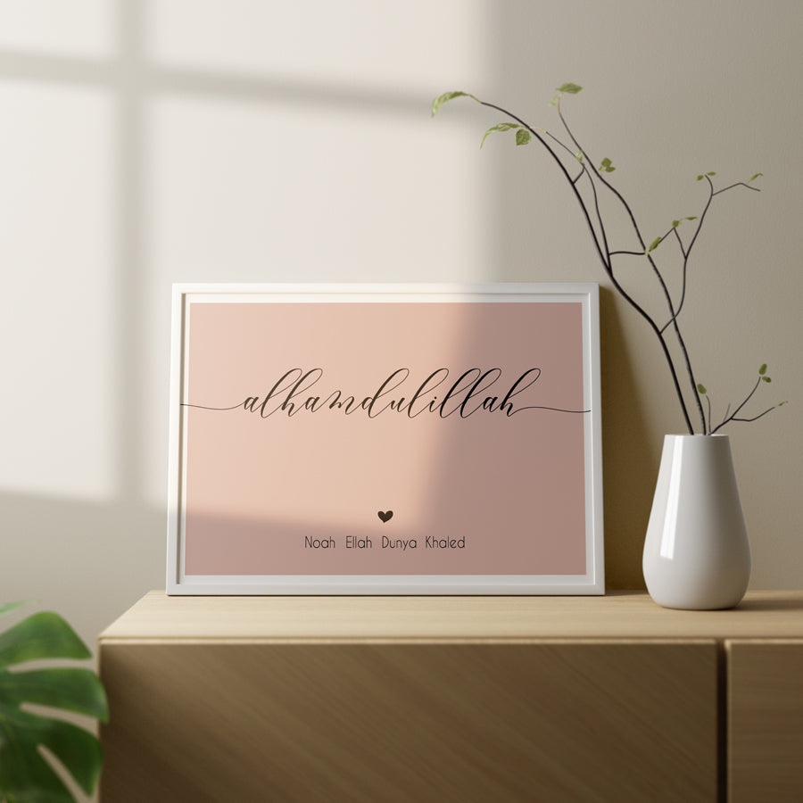 Alhamdulillah Familienposter, personalisiert