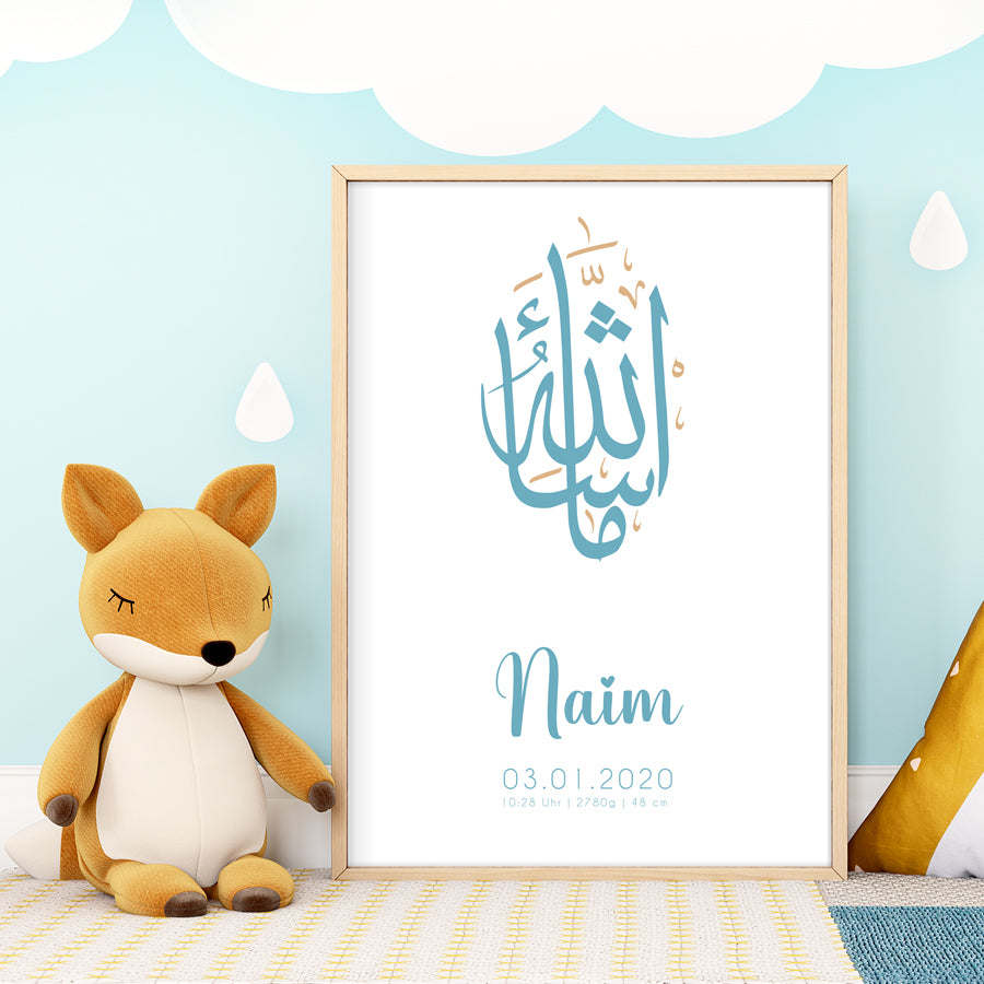 Mashaallah Baby Poster, Newborn, orientalisch, personalisierbar