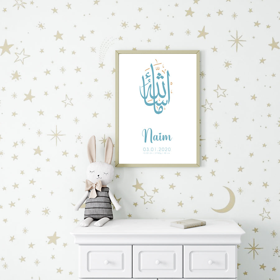 Mashaallah Baby Poster, Newborn, orientalisch, personalisierbar