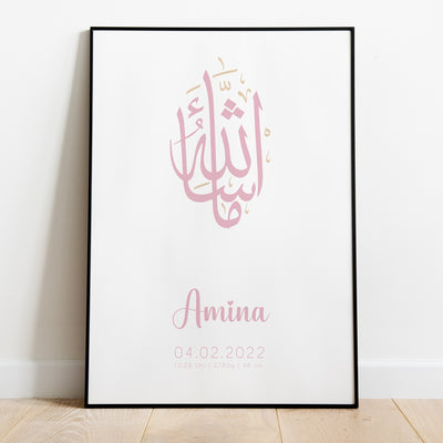 Mashaallah Baby Poster, Newborn, orientalisch, personalisierbar