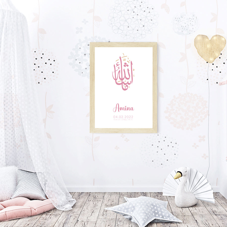 Mashaallah Baby Poster, Newborn, orientalisch, personalisierbar