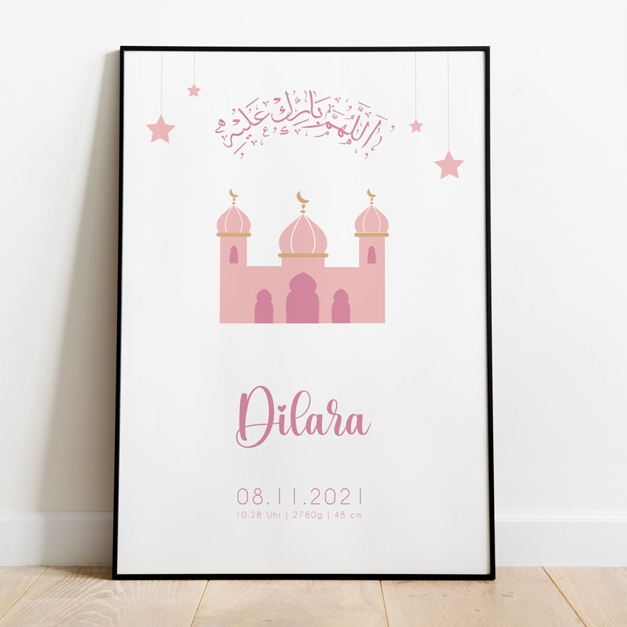 Moschee Baby Poster, Newborn, Camii, Masjid, personalisierbar