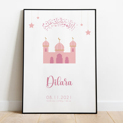 Moschee Baby Poster, Newborn, Camii, Masjid, personalisierbar