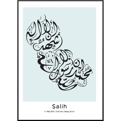 Baby Schahada Kalligrafie arabisch Quran Ash-haduan personalisierbar newborn poster